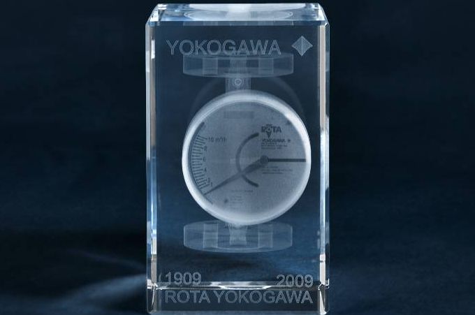 Glas Quader Vorschaubild